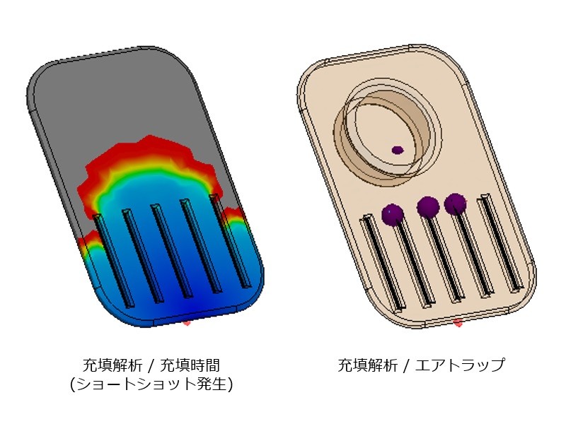 SOLIDWORKS Plastics 2025 充填解析の機能強化