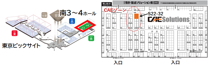 cae-booth-location.png