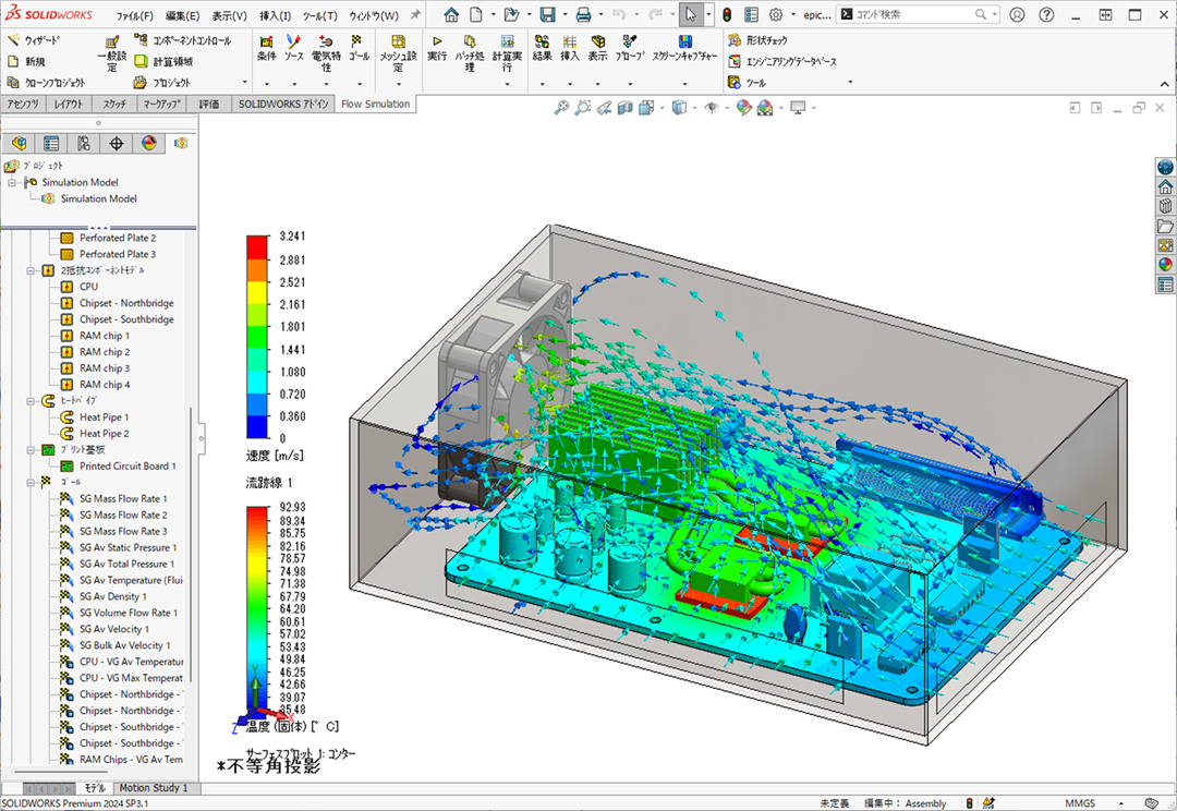 SOLIDWORKSFlowSimulation_top.png